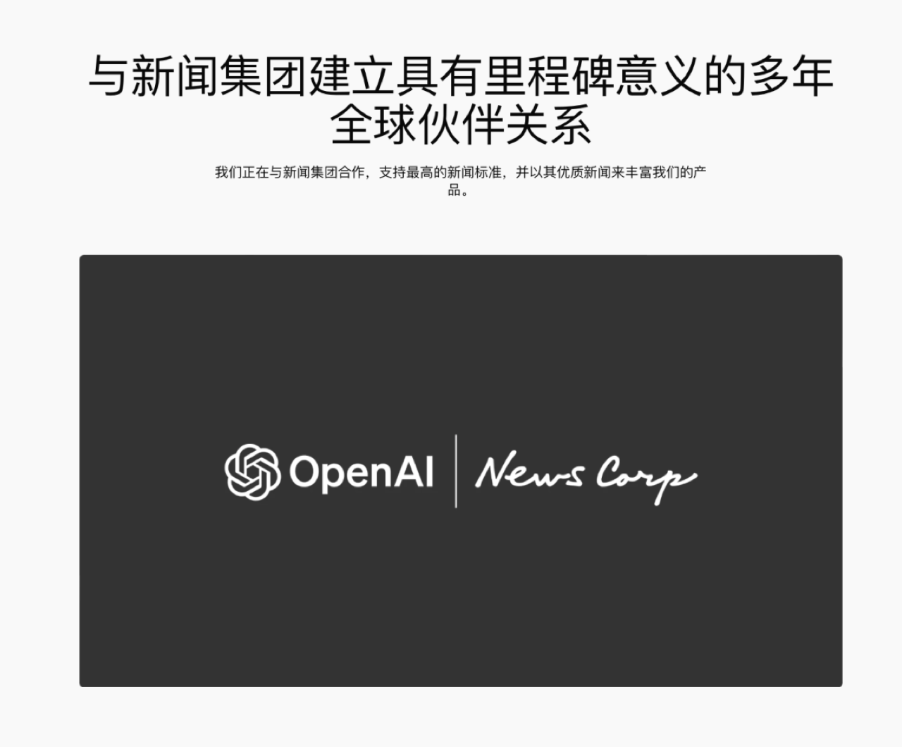 5000字爆肝测评!六月AI资讯及实用测评合集(图ZMTQ4NDEwODQ=) - 资讯 - 站酷设计师新浪MDC原创素材 - 站酷ZCOOL