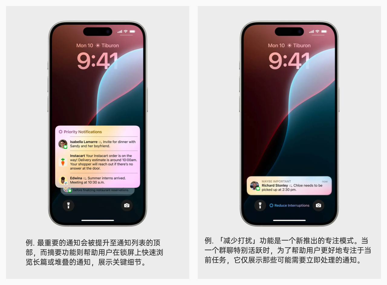 5000字爆肝测评!六月AI资讯及实用测评合集(图ZMTQ4NDExMDg=) - 资讯 - 站酷设计师新浪MDC原创素材 - 站酷ZCOOL