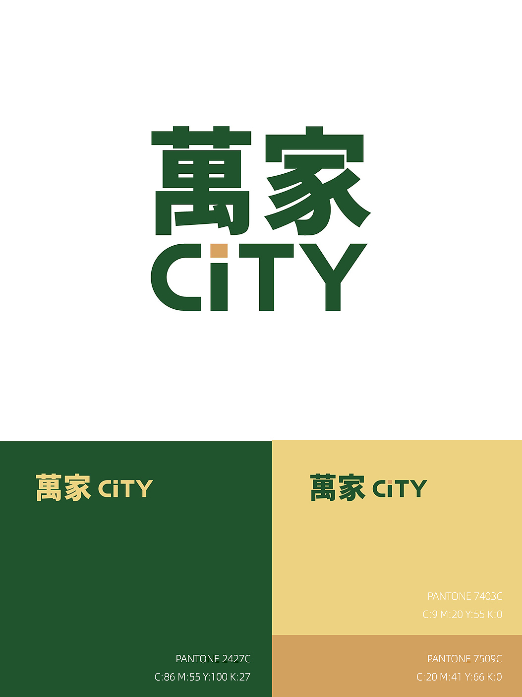 线下大型连锁精品超市开业活动宣传物料设计案例（图ZMzcyNzUwMDE2） - 宣传物料 - 站酷设计师橙思设计原创素材 - 站酷ZCOOL