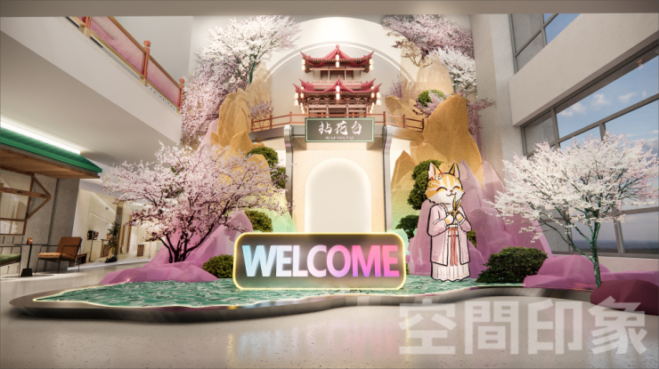 颜值即正义的当下，商业空间如何掌握流量密码？（图ZMTQ4NDEyNjQ=） - 资讯 - 站酷设计师空间印象商业设计原创素材 - 站酷ZCOOL