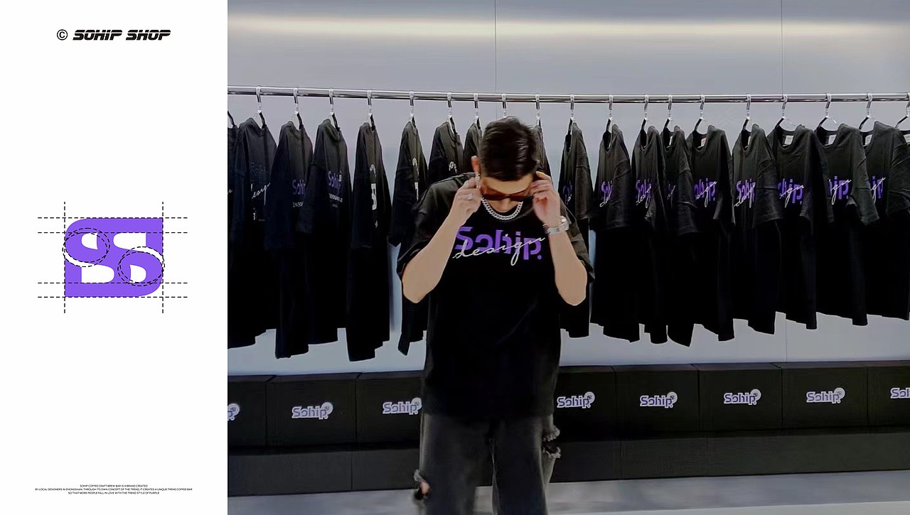 SOHIP咖啡精酿吧（图ZMzcyNzUwODEy） - 品牌 - 站酷设计师CIGA世佳创意原创素材 - 站酷ZCOOL