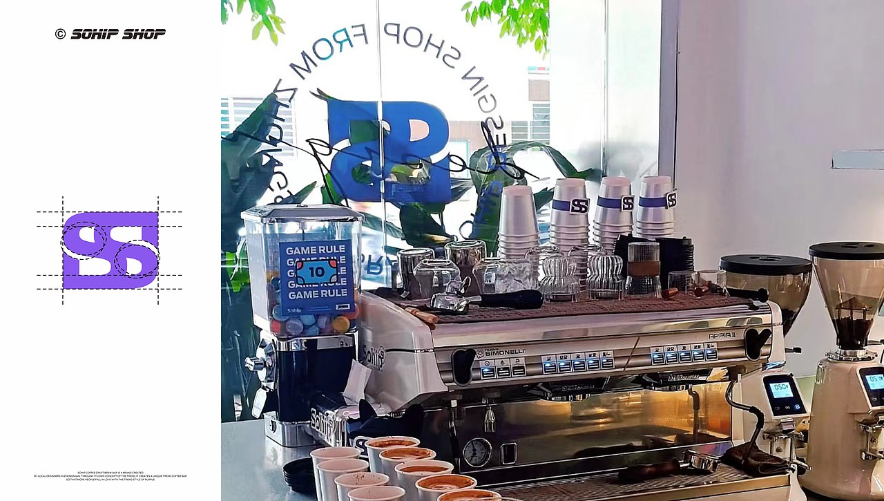 SOHIP咖啡精酿吧（图ZMzcyNzUwODI0） - 品牌 - 站酷设计师CIGA世佳创意原创素材 - 站酷ZCOOL