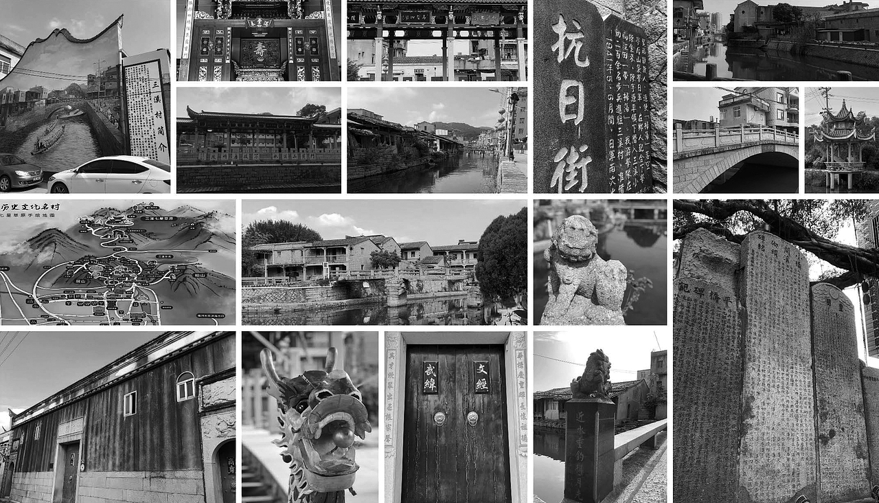 长乐三溪历史文化 ∣ 九合设计