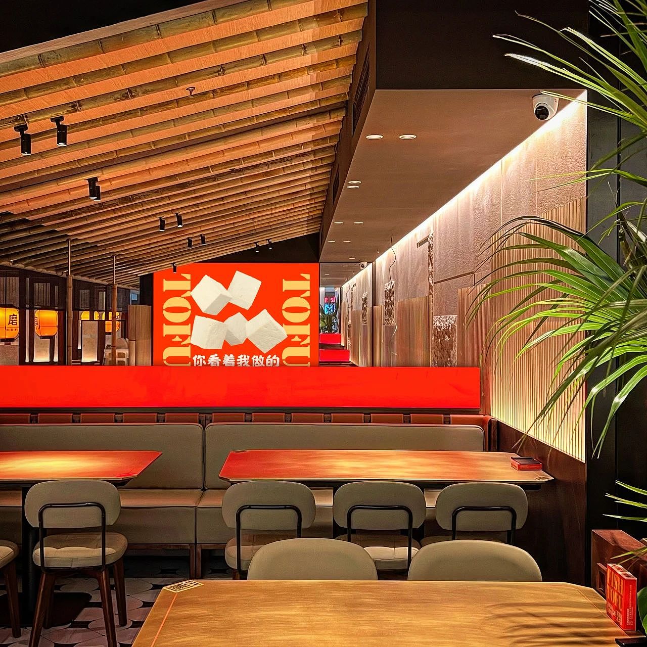 原创案例｜石磨菽菽豆花烤鱼｜展开设计（图ZMzcyNzU2MTI0） - 品牌 - 站酷设计师展开设计原创素材 - 站酷ZCOOL