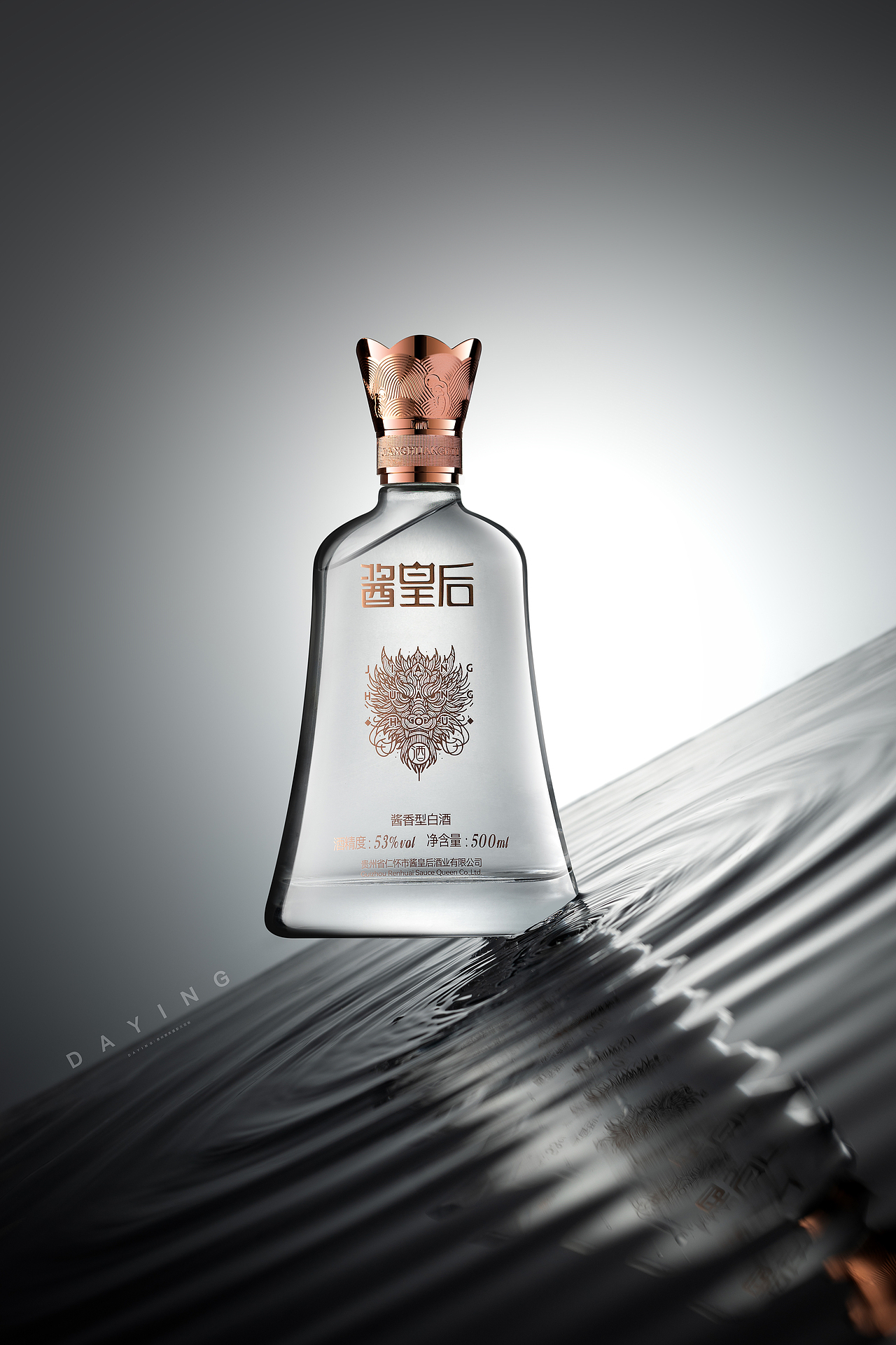 白酒创意摄影｜酱皇后酒（图ZMzcyNzU4NzA0） - 产品摄影 - 站酷设计师大影studio原创素材 - 站酷ZCOOL