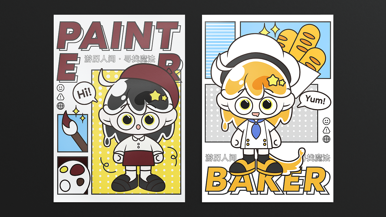 Jelly Kloudy｜果冻云 原创IP设计（图ZMzcyNzYzMTM2） - IP形象 - 站酷设计师关云游原创素材 - 站酷ZCOOL