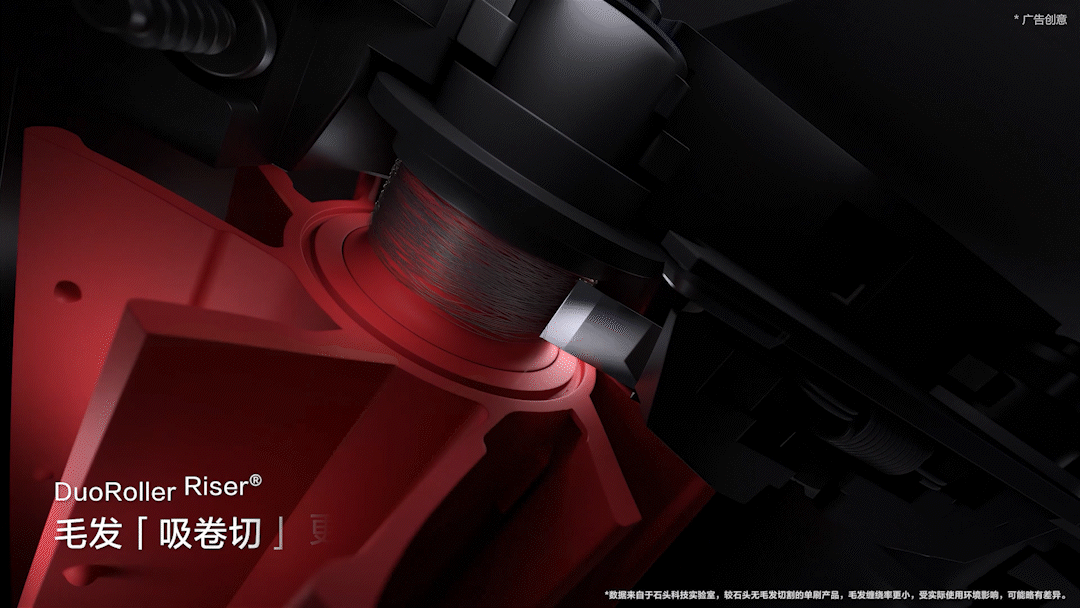 石头G20S自清洁扫拖机器人（图ZMzcyNzYzMTQw） - 动画/影视 - 站酷设计师KUNGFU_MEDIA原创素材 - 站酷ZCOOL