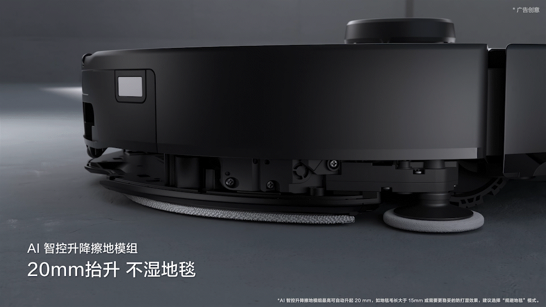 石头G20S自清洁扫拖机器人（图ZMzcyNzYzMjAw） - 动画/影视 - 站酷设计师KUNGFU_MEDIA原创素材 - 站酷ZCOOL