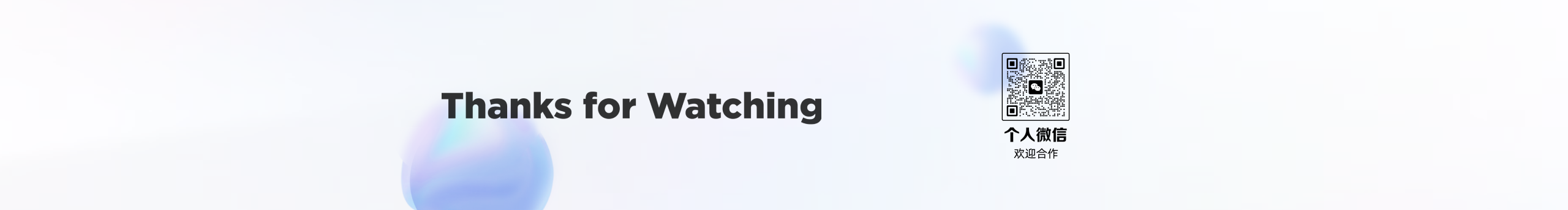 Ethereal00的个人主页（封面预览） - 主页封面设置 - 站酷设计师Ethereal00原创素材 - 站酷ZCOOL