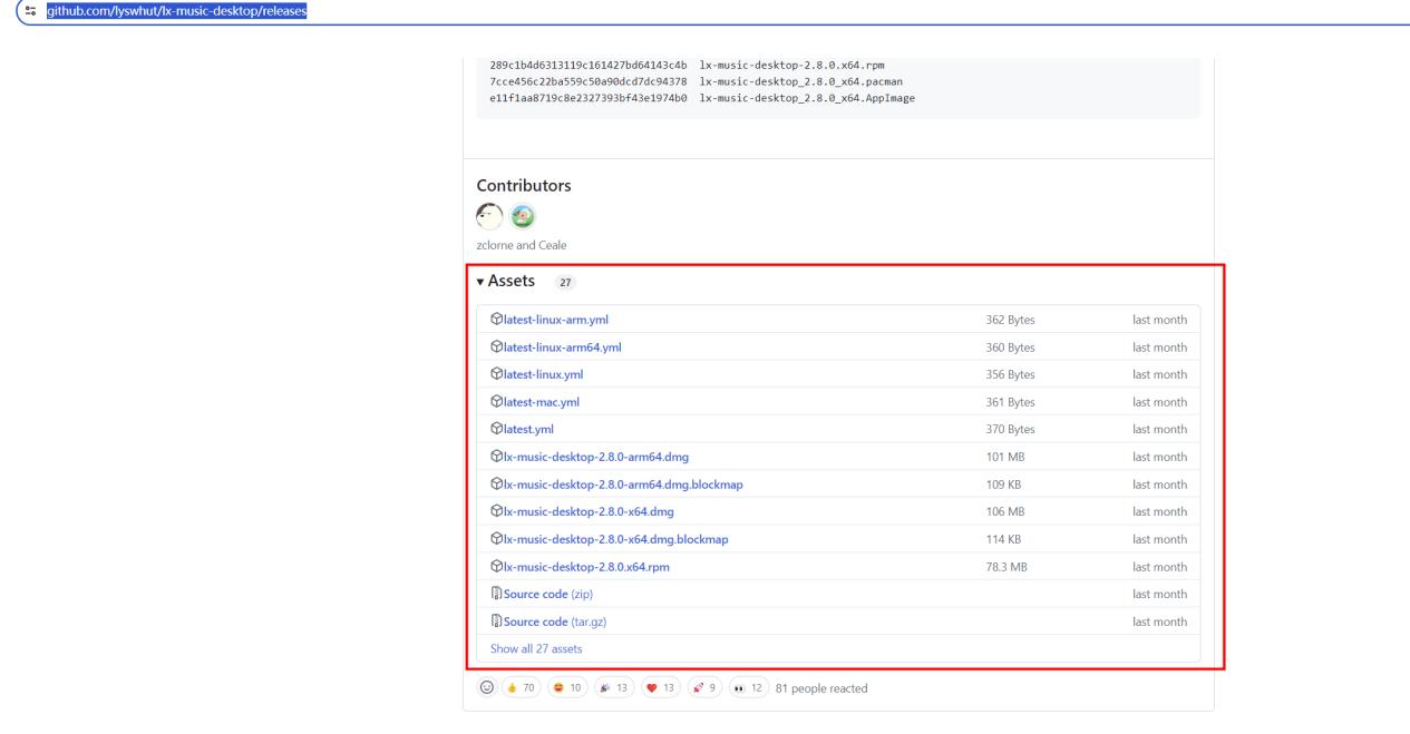 绿联DXP4800 Plus到手了，分享一个搭建音乐库的详细教程（图ZMTQ4NDE3NTI=） - 资讯 - 站酷设计师Z909537650原创素材 - 站酷ZCOOL