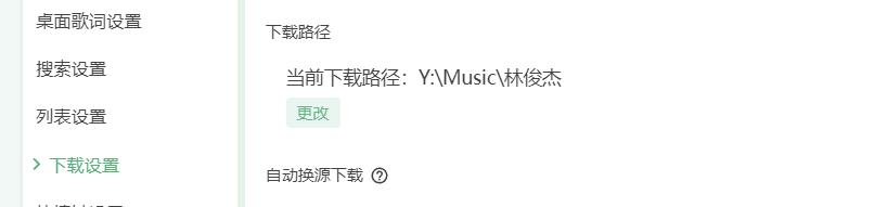 绿联DXP4800 Plus到手了，分享一个搭建音乐库的详细教程