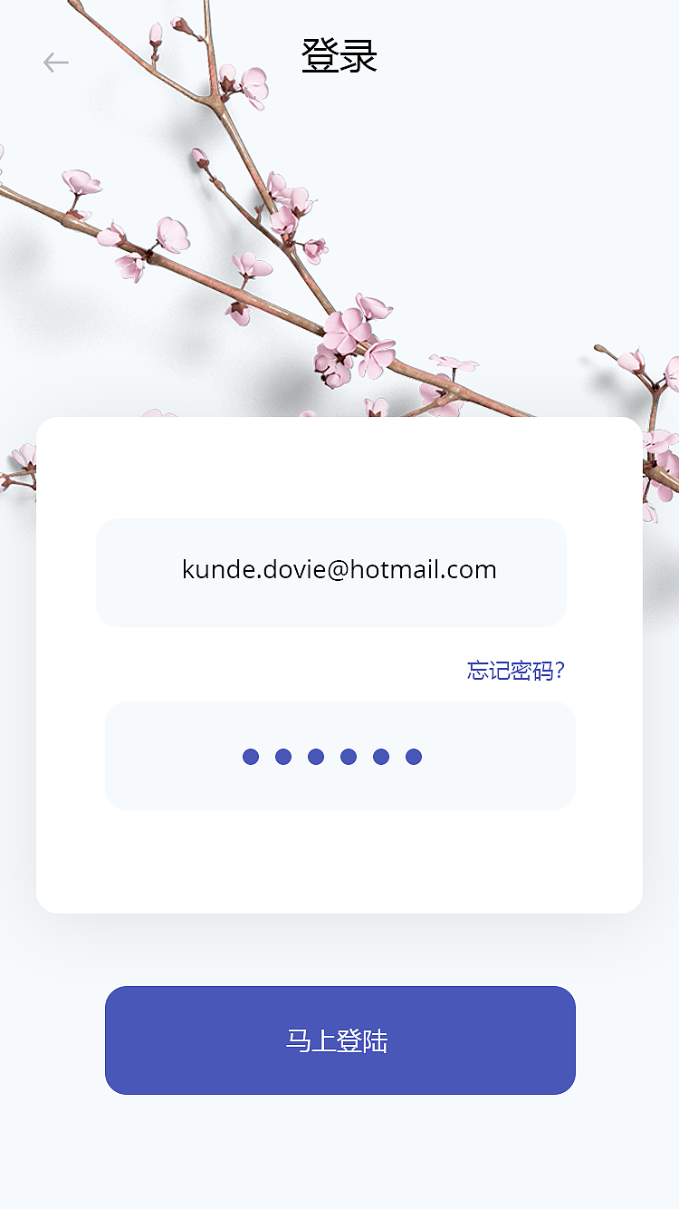 美妆商城App UI设计（图ZMzcyNzY5ODQ4） - APP界面 - 站酷设计师猫糖星球原创素材 - 站酷ZCOOL