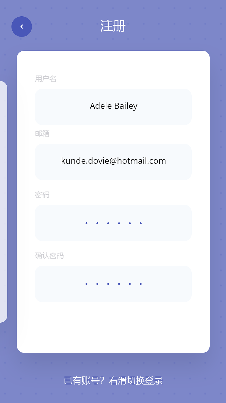 美妆商城App UI设计（图ZMzcyNzY5ODY4） - APP界面 - 站酷设计师猫糖星球原创素材 - 站酷ZCOOL