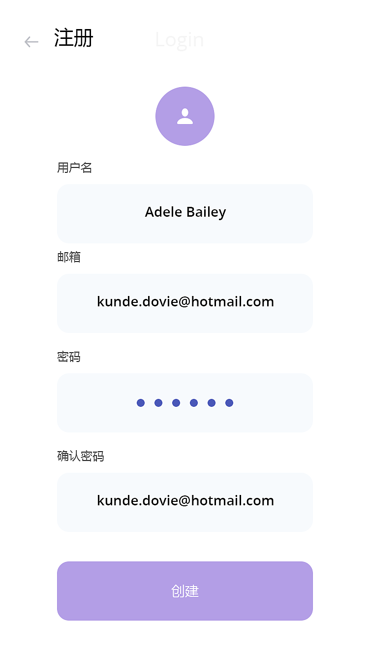 美妆商城App UI设计（图ZMzcyNzY5ODc2） - APP界面 - 站酷设计师猫糖星球原创素材 - 站酷ZCOOL