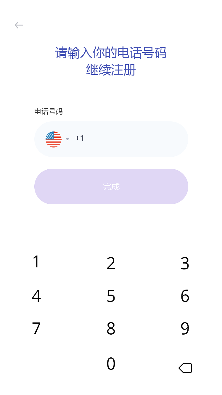美妆商城App UI设计（图ZMzcyNzY5ODgw） - APP界面 - 站酷设计师猫糖星球原创素材 - 站酷ZCOOL