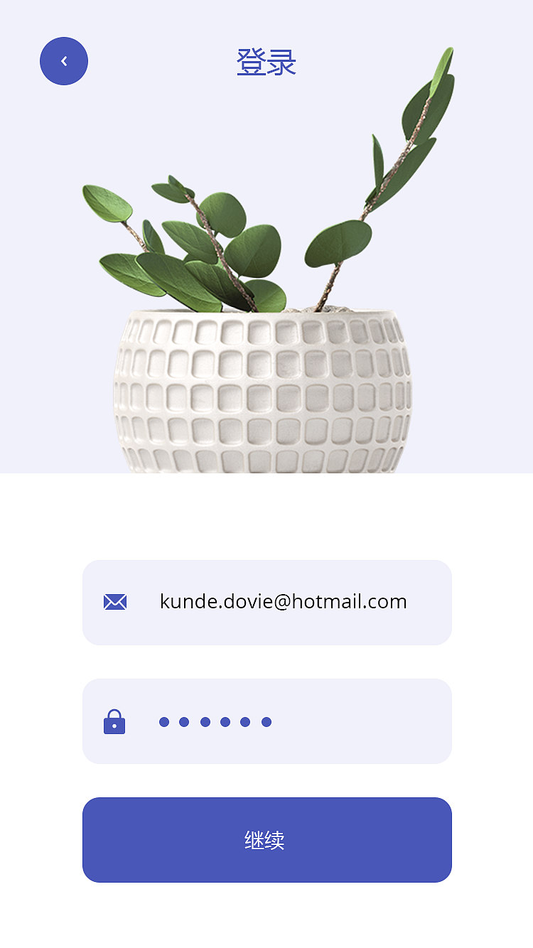 美妆商城App UI设计（图ZMzcyNzY5OTAw） - APP界面 - 站酷设计师猫糖星球原创素材 - 站酷ZCOOL