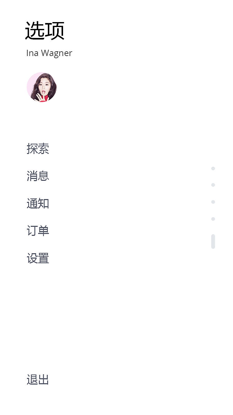 美妆商城App UI设计（图ZMzcyNzY5OTIw） - APP界面 - 站酷设计师猫糖星球原创素材 - 站酷ZCOOL