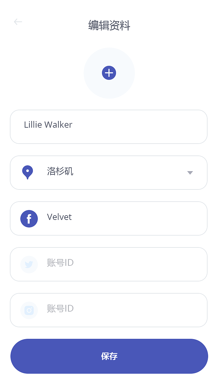 美妆商城App UI设计（图ZMzcyNzY5OTc2） - APP界面 - 站酷设计师猫糖星球原创素材 - 站酷ZCOOL
