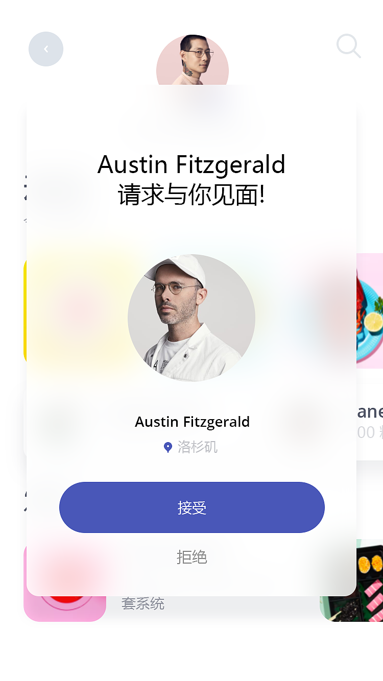 美妆商城App UI设计（图ZMzcyNzY5OTgw） - APP界面 - 站酷设计师猫糖星球原创素材 - 站酷ZCOOL