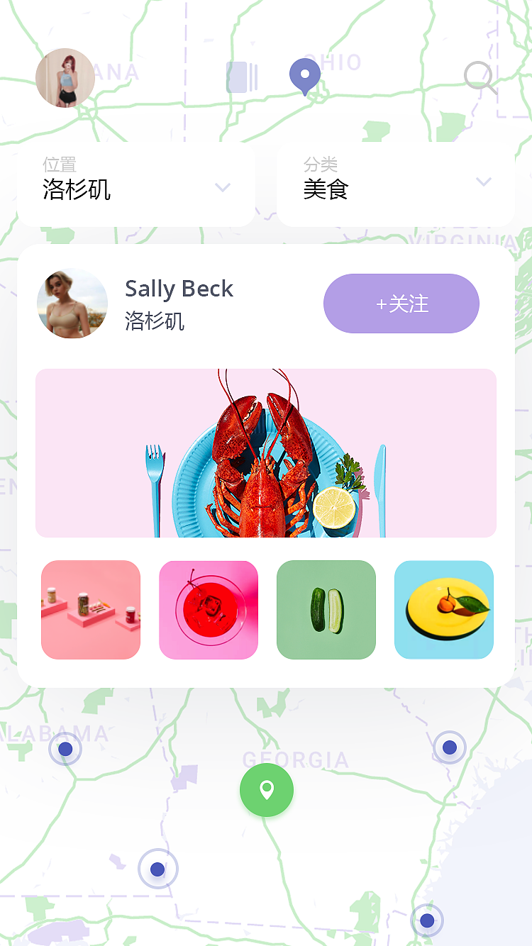 美妆商城App UI设计（图ZMzcyNzcwMDI0） - APP界面 - 站酷设计师猫糖星球原创素材 - 站酷ZCOOL