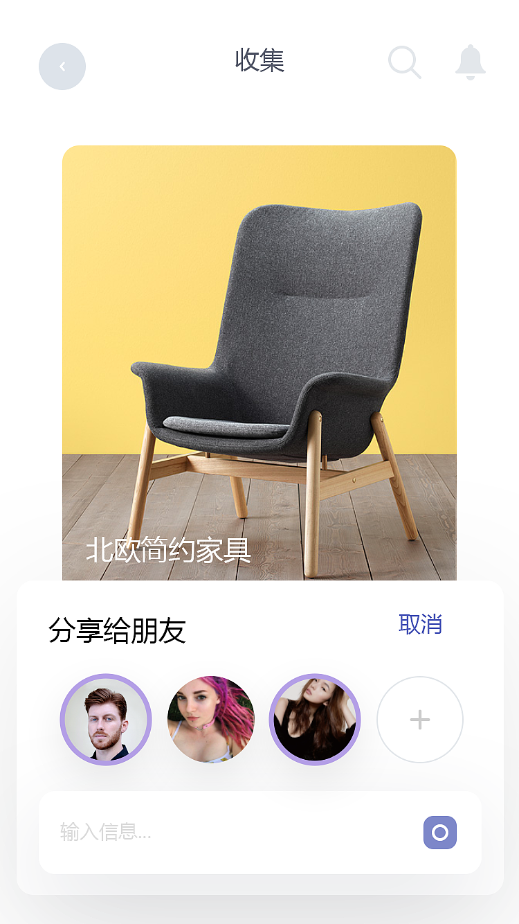 美妆商城App UI设计（图ZMzcyNzcwMDI4） - APP界面 - 站酷设计师猫糖星球原创素材 - 站酷ZCOOL