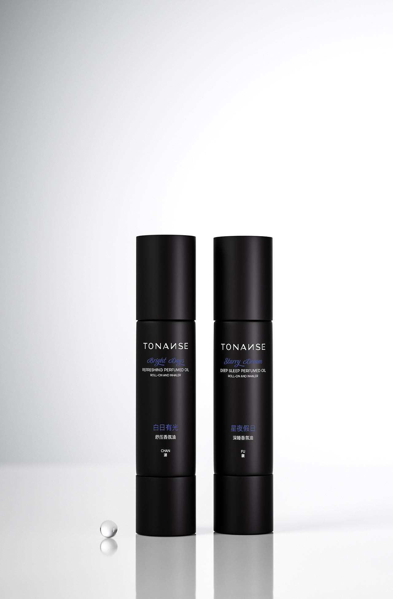 【产品渲染】-- 情绪嗅闻笔