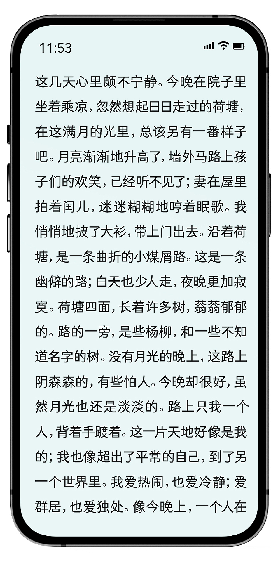 仓耳云黑：为数字化时代开发的屏幕显示黑体！（图ZMzcyNzczMTIw） - 字体/字形 - 站酷设计师仓耳屏显字库原创素材 - 站酷ZCOOL
