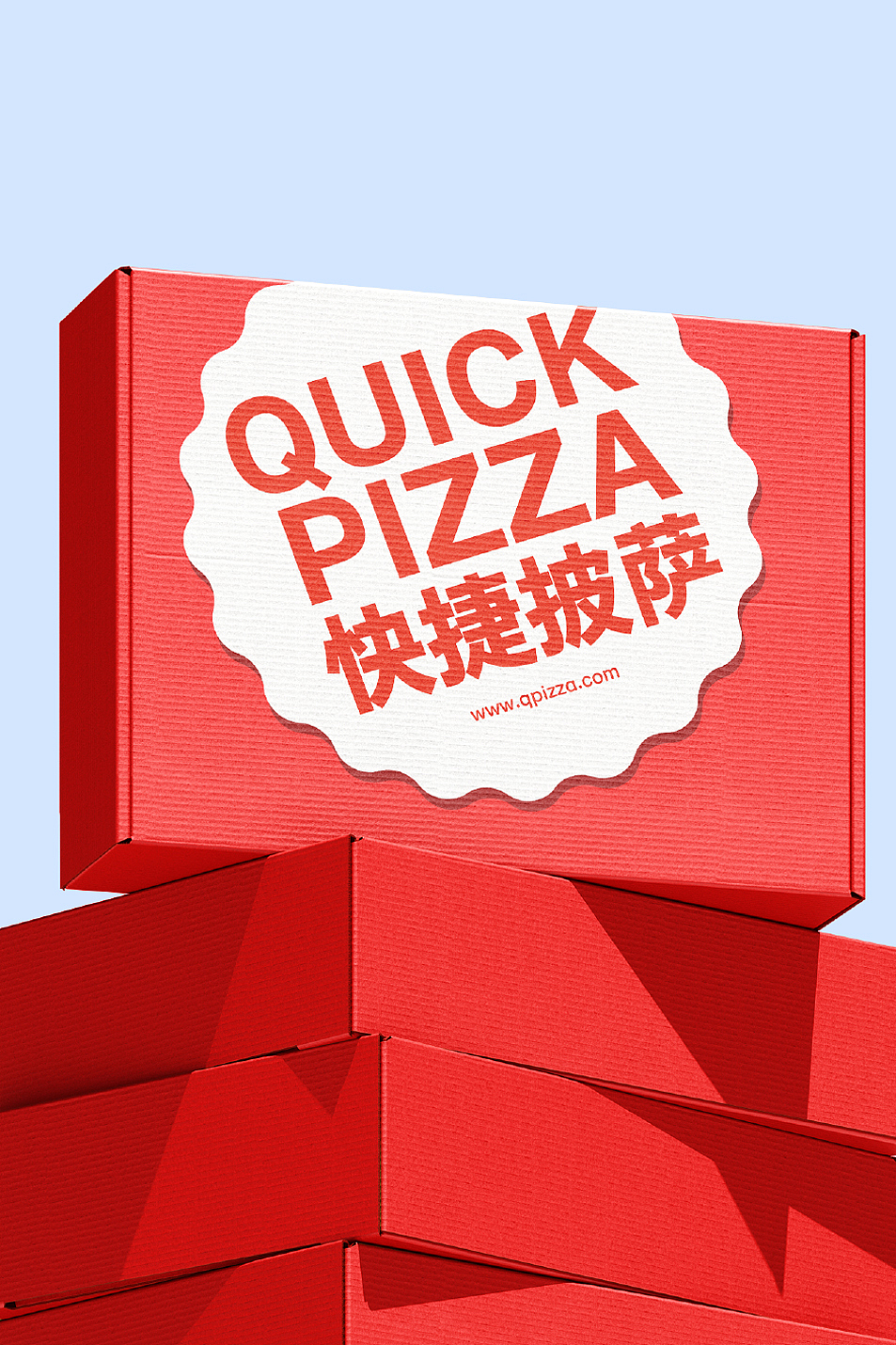 仓耳云黑：为数字化时代开发的屏幕显示黑体！（图ZMzcyNzczMTQ4） - 字体/字形 - 站酷设计师仓耳屏显字库原创素材 - 站酷ZCOOL