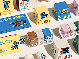 产品包装