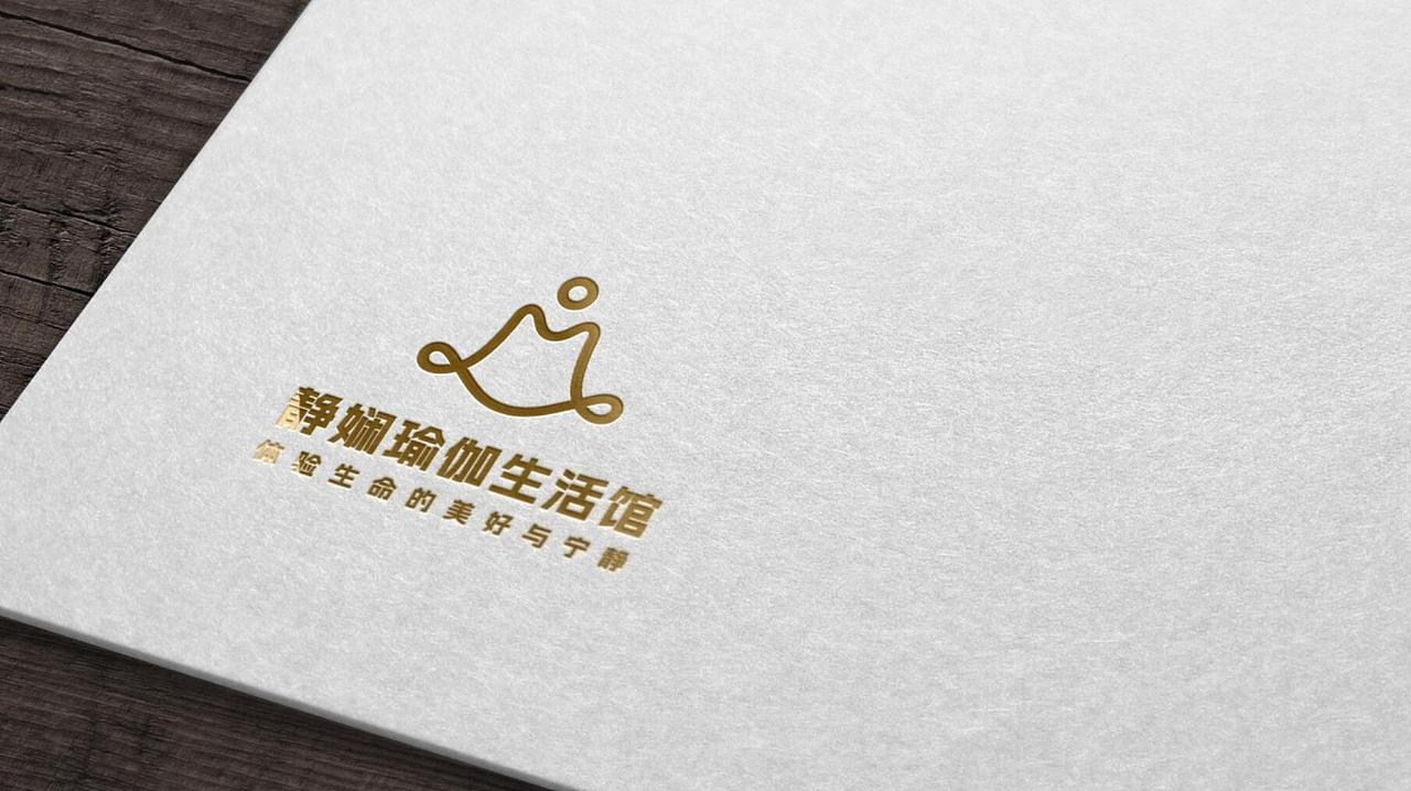 静娴瑜伽品牌logo