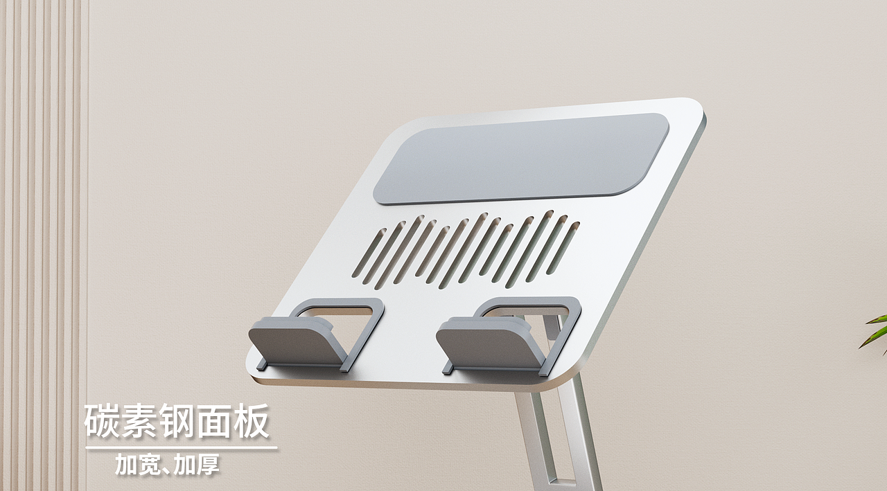 支架（图ZMzcyNzgxNjgw） - 产品 - 站酷设计师没有感情的三维人原创素材 - 站酷ZCOOL