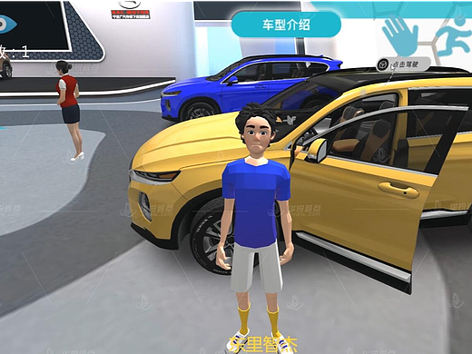 VR虚拟服装设计元宇宙展厅仿佛触手可及