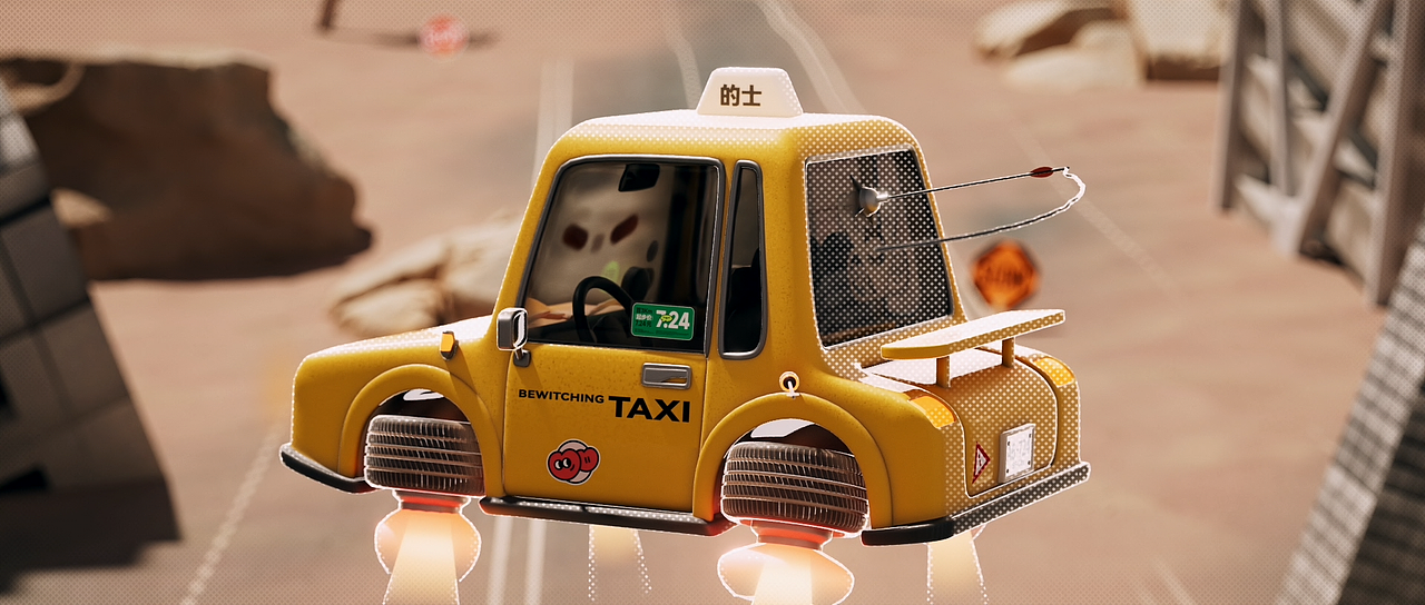 个人原创CG丨Chase Game 追击游戏