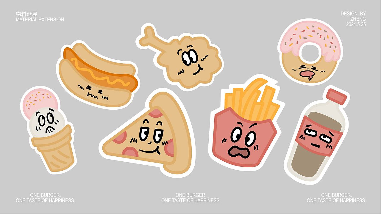ONE BURGER|汉堡店品牌设计（2）（图ZMzcyNzg2NzY0） - 品牌 - 站酷设计师ZHEG无N原创素材 - 站酷ZCOOL