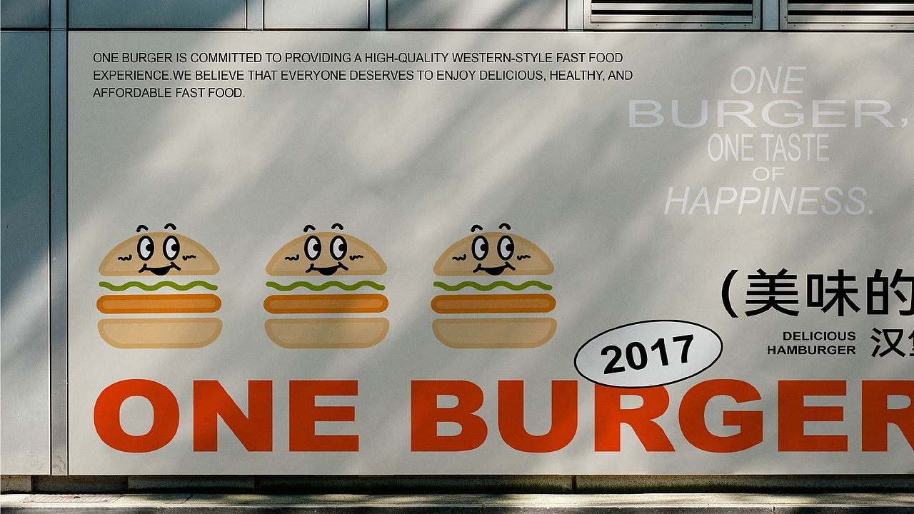 ONE BURGER|汉堡店品牌设计（2）（图ZMzcyNzg2ODI4） - 品牌 - 站酷设计师ZHEG无N原创素材 - 站酷ZCOOL