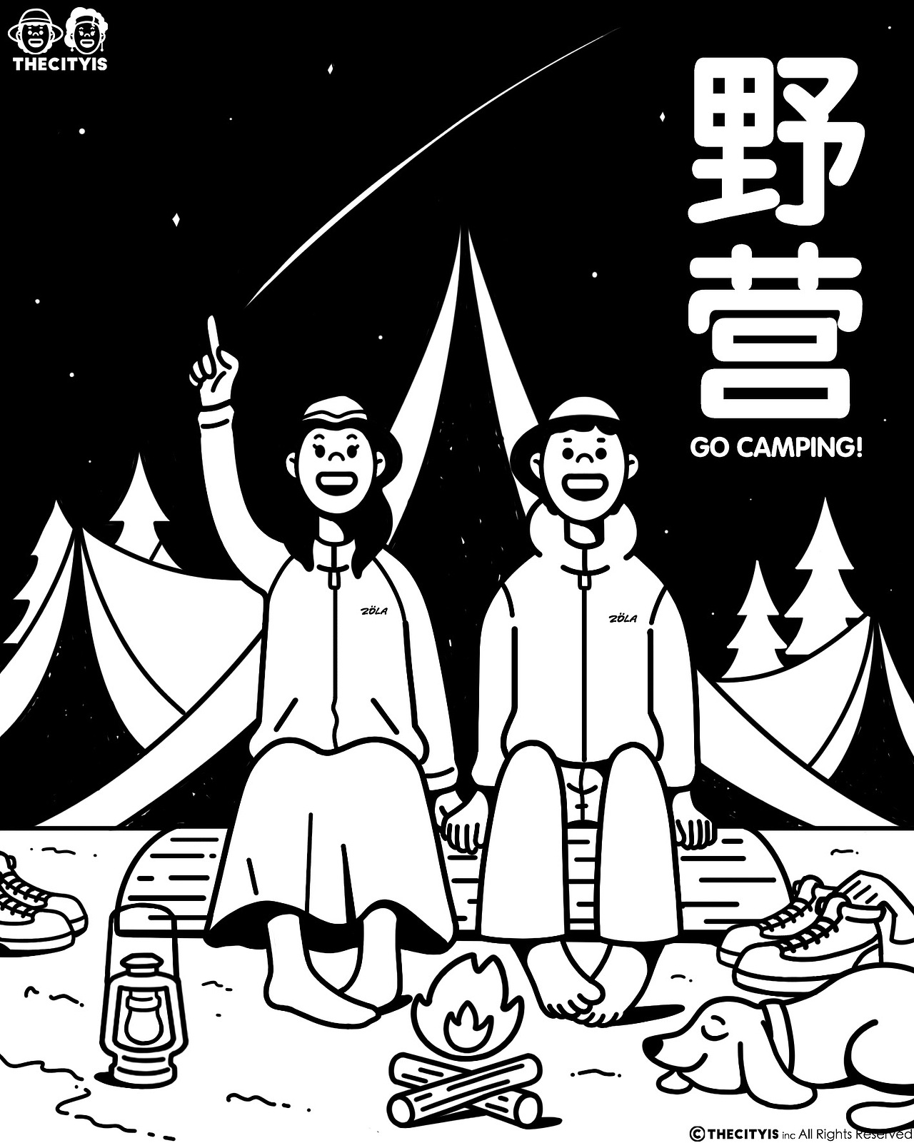 CampLife|露营生活