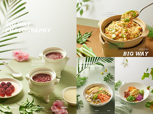 夏时知味｜宁波象山海景皇冠假日酒店×BIG WAY玩味