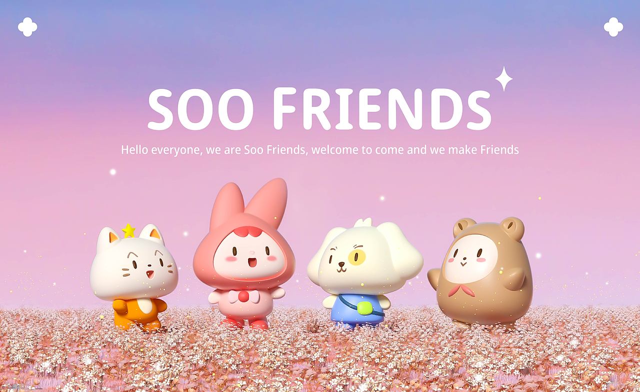 Soo Friends | 组合IP形象设计（图ZMzcyNzk0NTE2） - IP形象 - 站酷设计师illumia原创素材 - 站酷ZCOOL