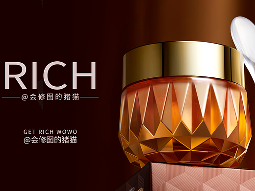 透光玻璃瓶系列 | 半透明玻璃  产品精修  修图对比