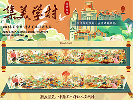 毕设