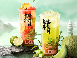 茶叶摄影