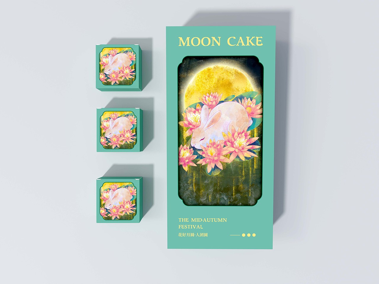 中秋月饼礼盒插画包装设计-花花，兔兔与月亮（图ZMzcyODAwOTY0） - 商业插画 - 站酷设计师昊设计Hdesign原创素材 - 站酷ZCOOL
