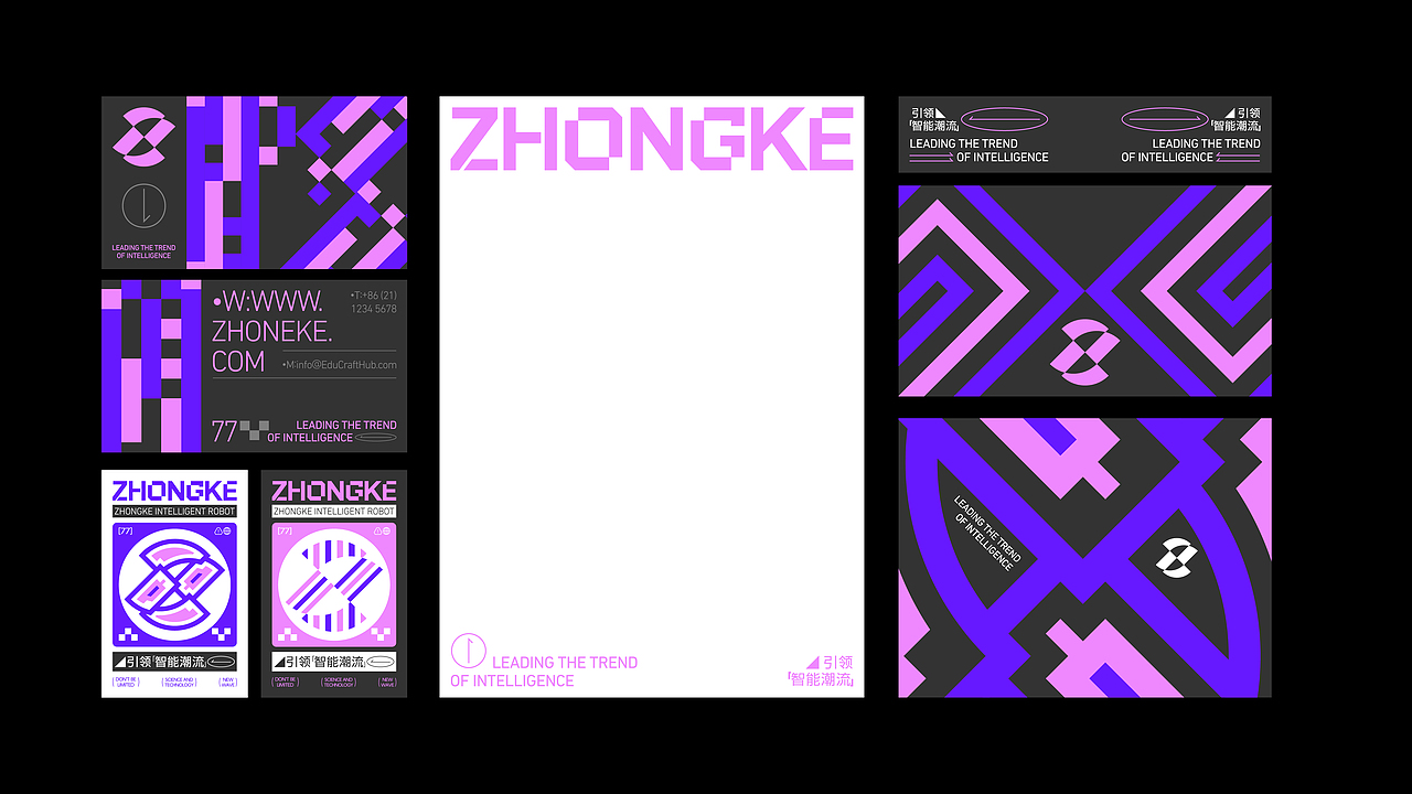 中科智能 | 科技风品牌视觉设计 | LOGO设计(图ZMzcyODAzNjQ4) - 品牌 - 站酷设计师千亿QY原创素材 - 站酷ZCOOL