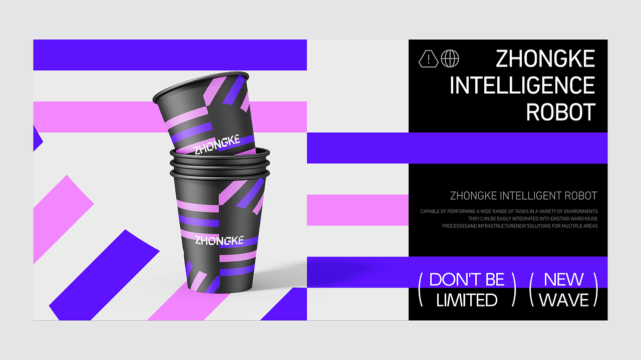 中科智能 | 科技风品牌视觉设计 | LOGO设计(图ZMzcyODAzNjcy) - 品牌 - 站酷设计师千亿QY原创素材 - 站酷ZCOOL