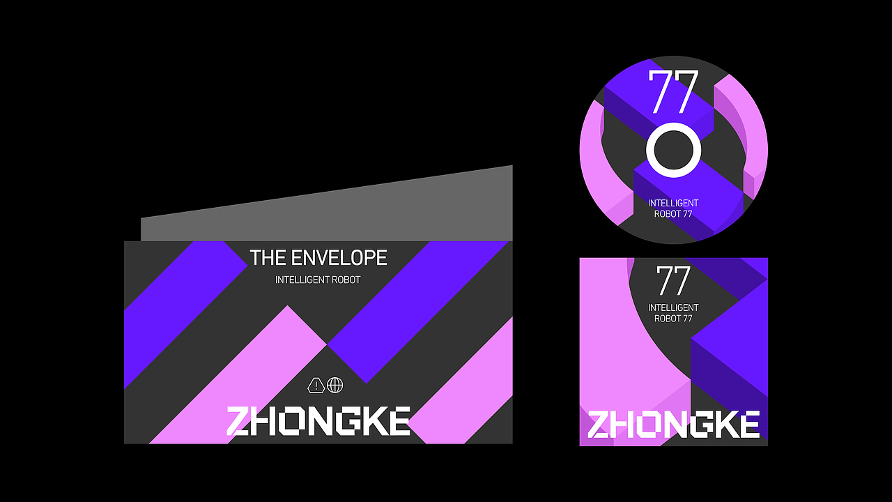 中科智能 | 科技风品牌视觉设计 | LOGO设计(图ZMzcyODAzNzEy) - 品牌 - 站酷设计师千亿QY原创素材 - 站酷ZCOOL