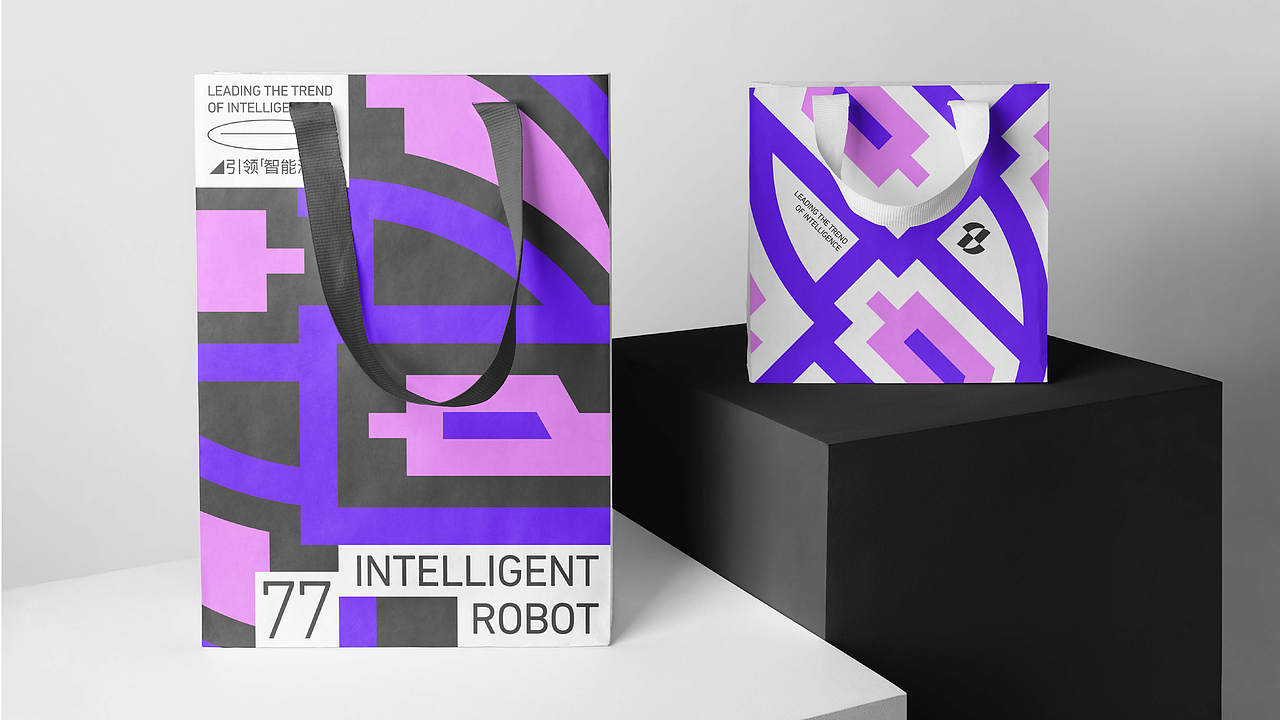 中科智能 | 科技风品牌视觉设计 | LOGO设计