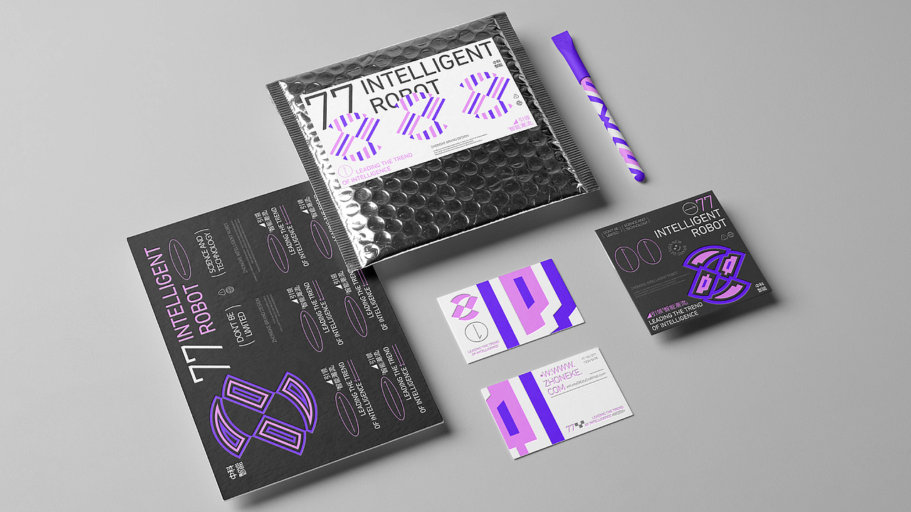 中科智能 | 科技风品牌视觉设计 | LOGO设计(图ZMzcyODAzNzcy) - 品牌 - 站酷设计师千亿QY原创素材 - 站酷ZCOOL