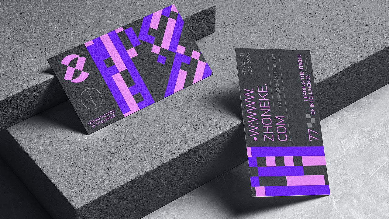 中科智能 | 科技风品牌视觉设计 | LOGO设计