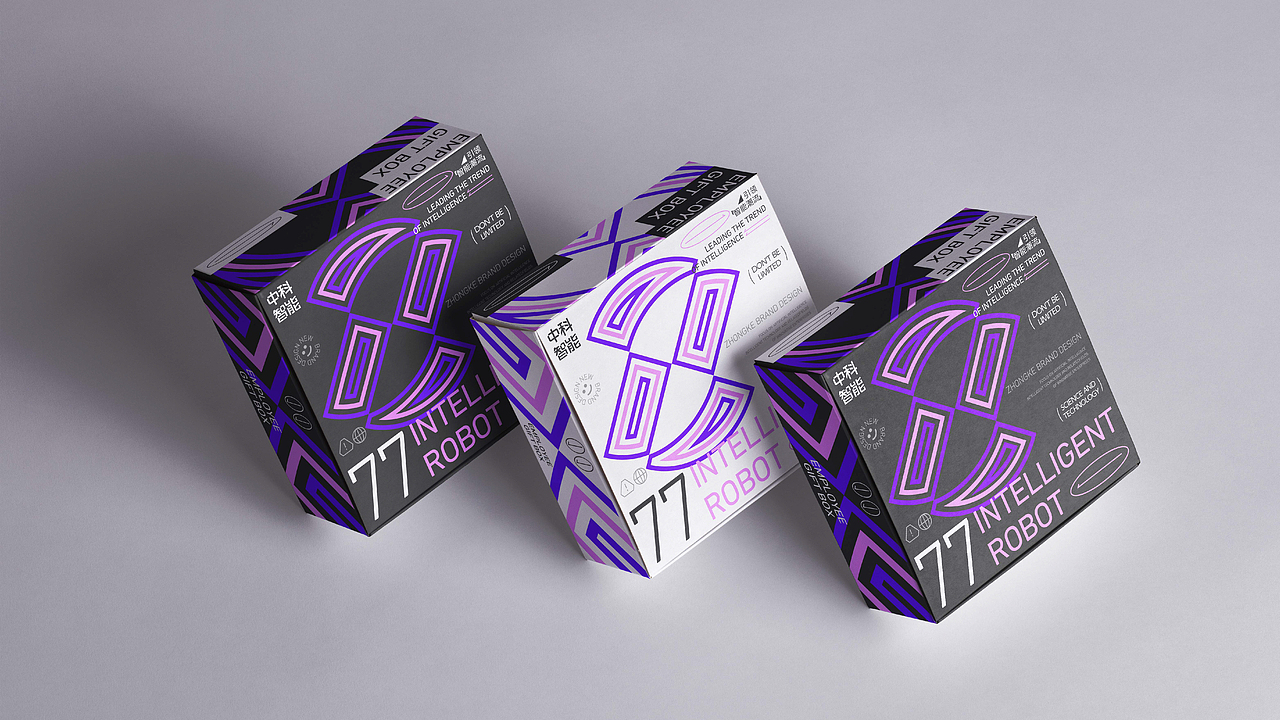 中科智能 | 科技风品牌视觉设计 | LOGO设计(图ZMzcyODAzNzg0) - 品牌 - 站酷设计师千亿QY原创素材 - 站酷ZCOOL