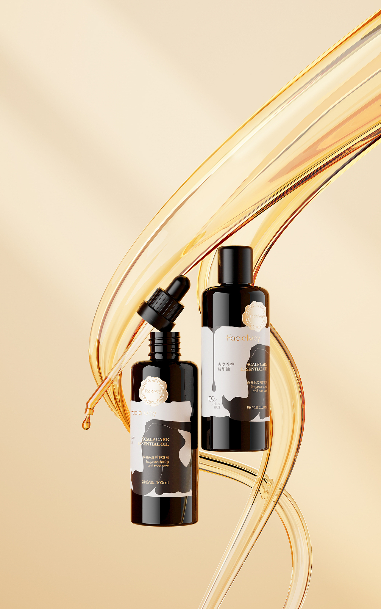 精油产品场景渲染和详情页设计（图ZMzcyODAzODQ4） - 电商 - 站酷设计师善小子原创素材 - 站酷ZCOOL